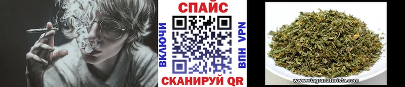 БУТИРАТ 1.4BDO  Купить где  Янаул 
