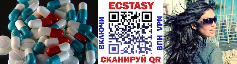Купить закладки  Янаул  Ecstasy 300 mg 