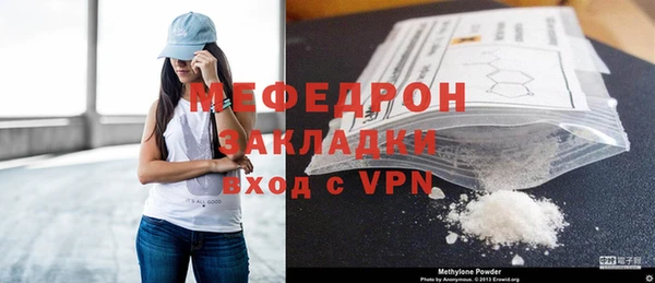 кокаин перу Верхнеуральск
