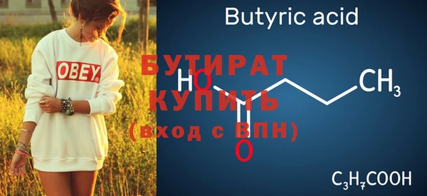 кокаин перу Верхнеуральск