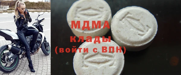 кокаин перу Верхнеуральск