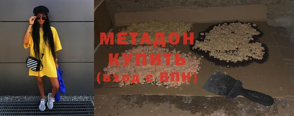 кокаин перу Верхнеуральск