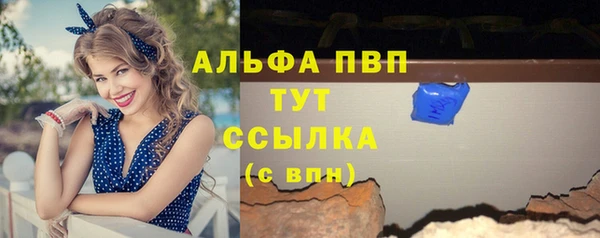 кокаин перу Верхнеуральск