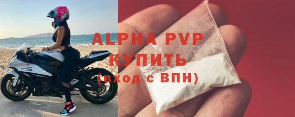 кокаин перу Верхнеуральск