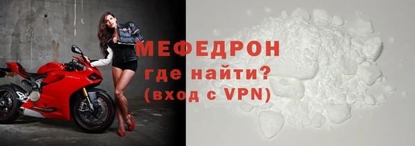 кокаин перу Верхнеуральск