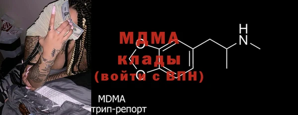 кокаин перу Верхнеуральск