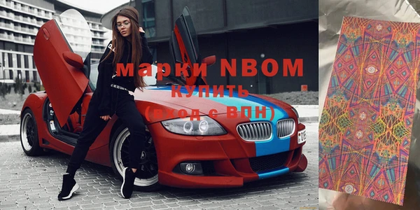 кокаин перу Верхнеуральск