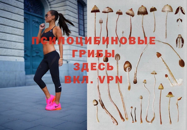 кокаин перу Верхнеуральск
