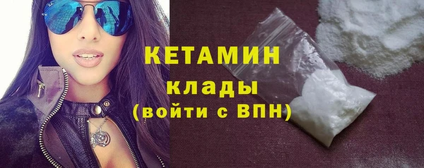 кокаин перу Верхнеуральск