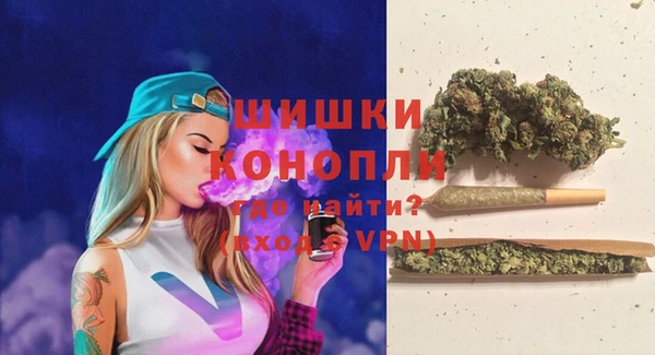 кокаин перу Верхнеуральск