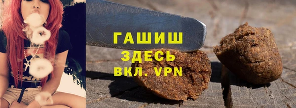 ALPHA-PVP Верхний Тагил