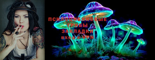 кокаин перу Верхнеуральск
