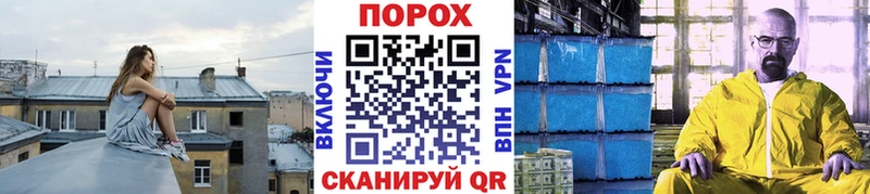 Купить где  Янаул  МЕТАМФЕТАМИН мет 